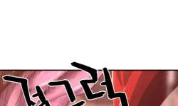 Thumbnail The Greatest Estate Developer Chapter 103