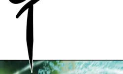 Thumbnail The Greatest Estate Developer Chapter 131
