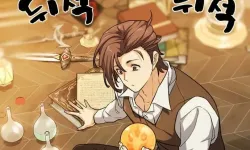 Thumbnail The Greatest Estate Developer Chapter 18