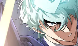 Thumbnail The Greatest Estate Developer Chapter 195