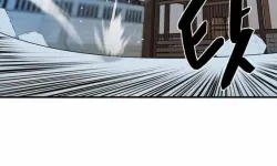 Thumbnail The Greatest Estate Developer Chapter 31.1