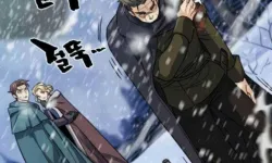 Thumbnail The Greatest Estate Developer Chapter 33.2