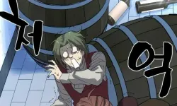 Thumbnail The Greatest Estate Developer Chapter 8.2