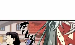 Thumbnail The Greatest Estate Developer Chapter 83