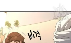 Thumbnail The Greatest Estate Developer Chapter 93